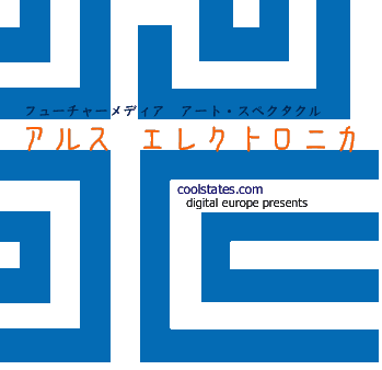 �t���[�`���[���f�B�A�@�A�[�g�X�y�N�^�N���@�A���X�@�G���N�g���j�J